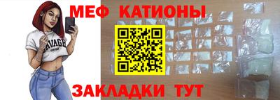 бошки Будённовск