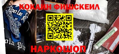 амф Бугуруслан