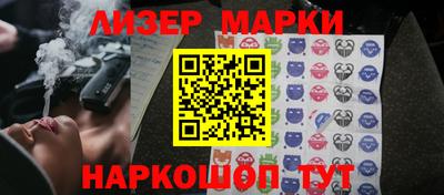 первитин Волжский