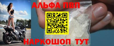 амф Бугуруслан