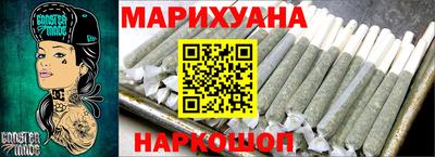 амф Бугуруслан