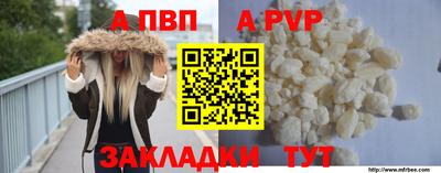 мяу мяу мука Боровичи