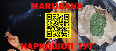 первитин Волжский