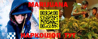 первитин Волжский