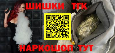 альфа пвп Бузулук