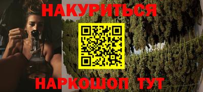скорость Волжск