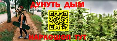 бошки Будённовск