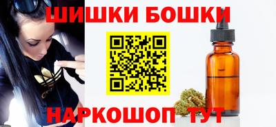 трава Братск