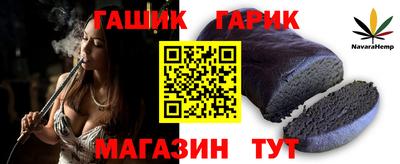 кокаин Волгодонск