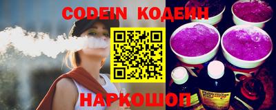 бошки Будённовск